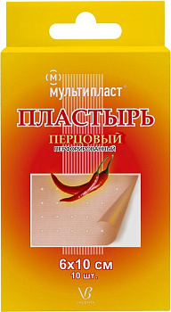Мультипласт, пластырь перцовый перфарированный (6 х 10 см), 10 шт.