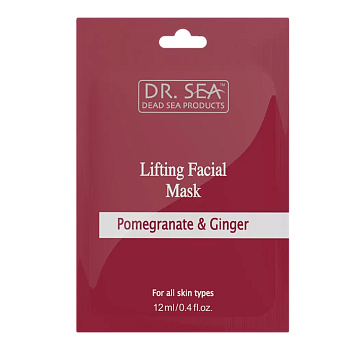 Dr. Sea, маска-лифтинг для лица (Гранат/имбирь) 12 мл