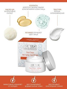 Фото Dr. Sea