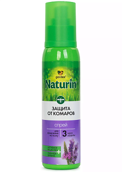 Gardex Naturin, спрей от комаров 100 мл 