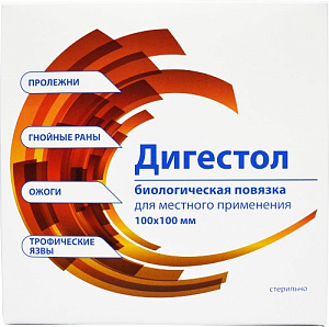 Фото Дигестол