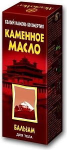 Фото Каменное масло