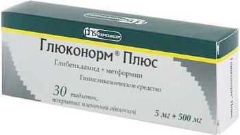 Глюконорм Плюс, таблетки 5 мг+500 мг, 30 шт. 