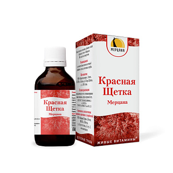 Красная Щетка Мерцана, капли, 50 мл