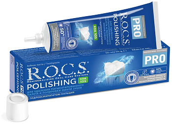 Rocs Pro Polishing, зубная паста полировочная 35 г