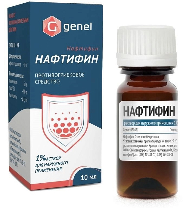 Нафтифин, раствор для наружного применения 1 %, флакон 10 мл (Технопарк-Центр) 