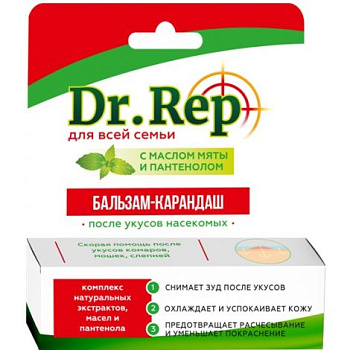 Dr. Rep, бальзам-карандаш после укусов насекомых 4,2 г