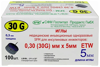 SFM Игла для шприц-ручек 30G (0,30 х 5 мм), 100 шт.
