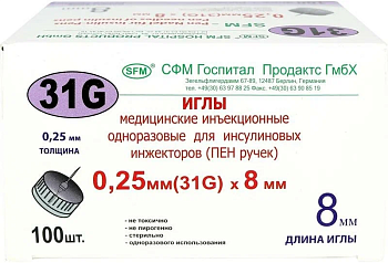 SFM Игла для шприц-ручек 31G (0,25 х 8 мм), 100 шт.