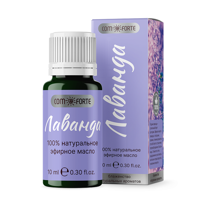 ComForte масло эфирное Лаванда, флакон 10 мл