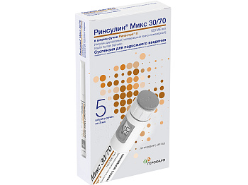 Инсулин двухфазный