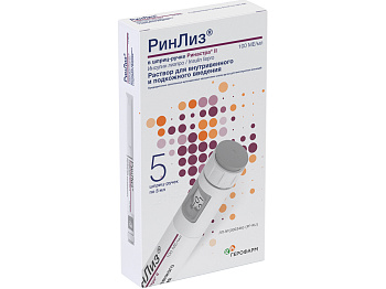 РинЛиз, раствор для в/в и подкожного введения 100 МЕ/мл картридж 3 мл (+шприц-ручка Ринастра III), 5 шт. 