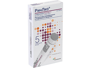 Фото РинЛиз