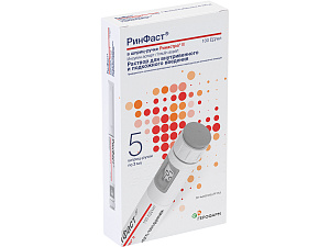 Фото РинФаст