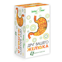 Фото Целебная поляна Друг Вашего желудка, фильтр-пакеты 1,5 г, 20 шт. Фото Целебная поляна Друг Вашего желудка, фильтр-пакеты 1,5 г, 20 шт.