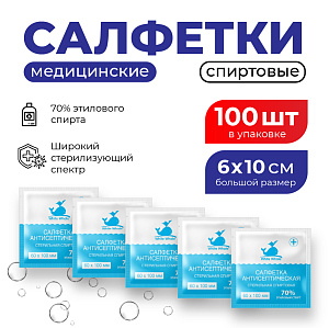 Фото White Whale