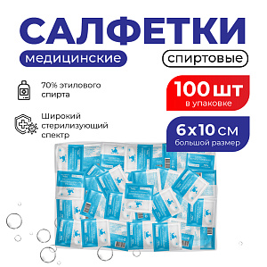 Фото White Whale