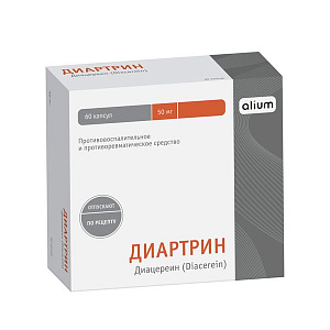 Фото Диартрин