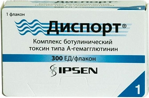 Фото Диспорт