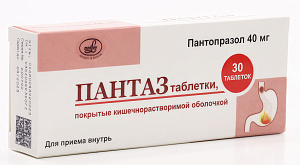 Фото Пантаз