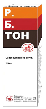РБТОН сироп,  флакон с мерным стаквном 200 мл, 1 шт.