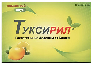 Фото Туксирил