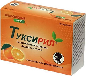 Фото Туксирил