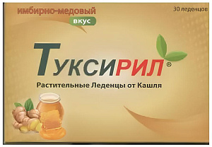 Фото Туксирил