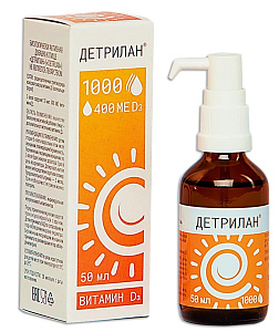 Фото Витамин Д3