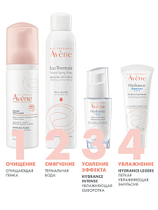 Фото Avene