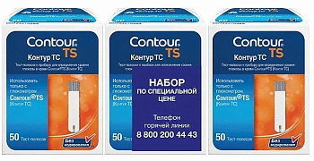 Тест-полоски Контур ТС, 50 шт., 3 упаковки