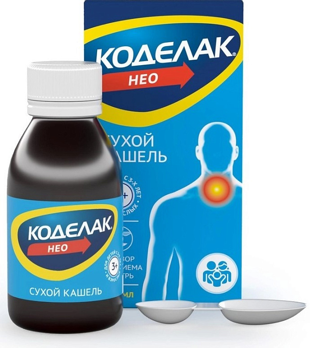 Коделак Нео, раствор для приема внутрь 1,5 мг/мл, флакон 100 мл, 1 шт. 