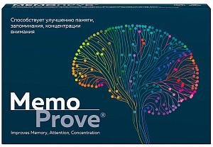 Фото Мемопрув