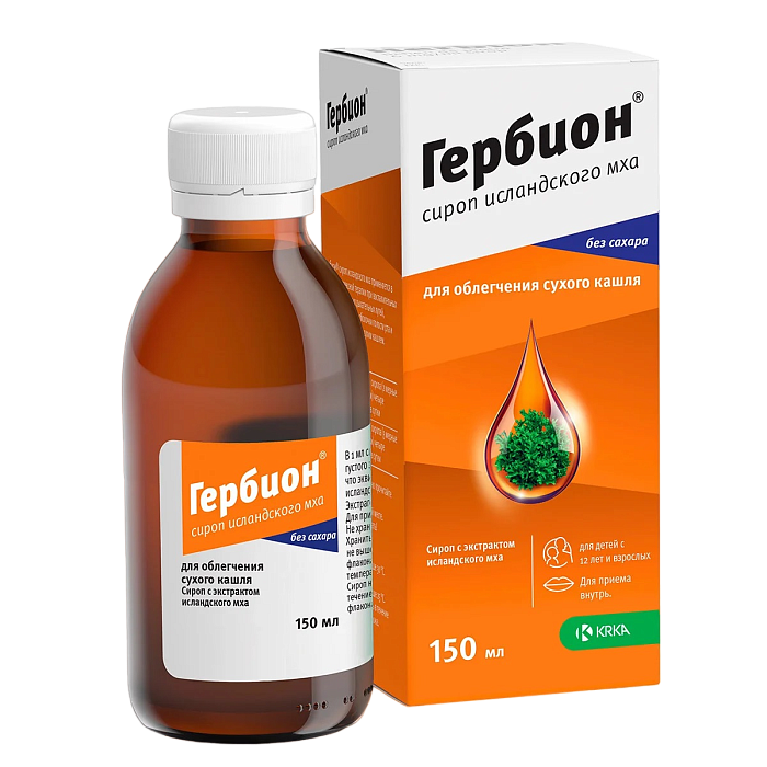 Гербион Исландского мха, сироп, флакон с мерной ложкой 150 мл, 1 шт. 