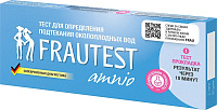 Фото Frautest Тест-прокладка для определения подтекания околоплод вод, 1 шт.
