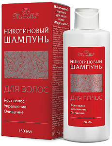 Фото Мирролла