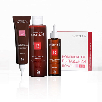System 4, комплекс от выпадения волос, шампунь, 250 мл + маска отшелушивающая, 150 мл + сыворотка, 150 мл