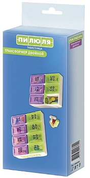 Пилюля, таблетница, контейнер для лекарственных препаратов на 7 дней, двойной трансформер