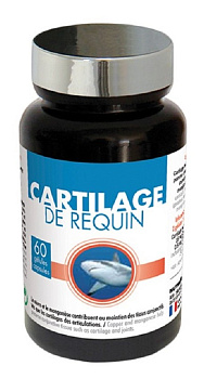 NutriExpert Акулий хрящ, капсулы, 60 шт.