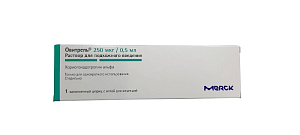 Фото Овитрель