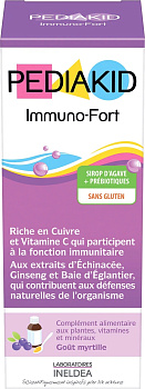 Педиакид сироп иммуно фортифайн 250 мл