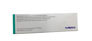 Фото Овитрель