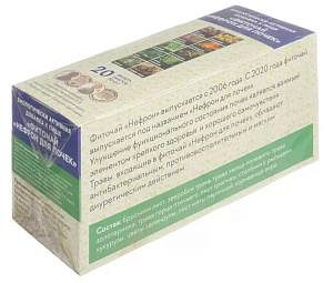 Фото Фиточай Нефрон