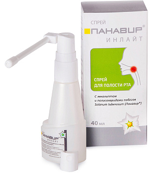 Панавир Инлайт, спрей для полости рта (эвкалипт) 40 мл 