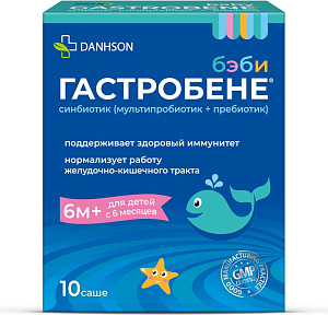 Фото Гастробене