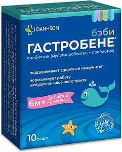 Фото Гастробене