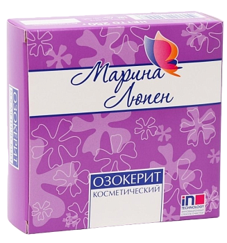 Марина Люпен Озокерит косметический, коробка 250 г, 1 шт.