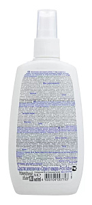 Фото Picnic Baby