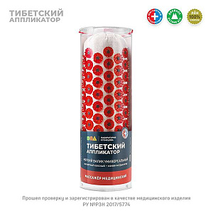 Фото Лаборатория Кузнецова