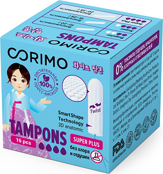 Тампоны Corimo super plus 16 шт.